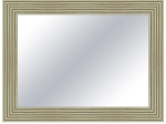Cadre argent CANNELURE - cadre contemporain finition argentée